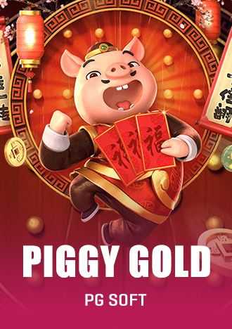 Jogar pachinko
