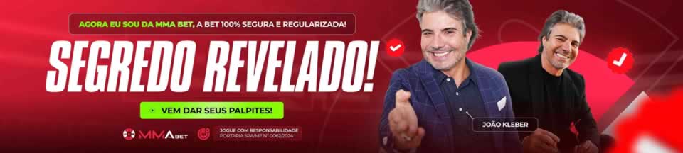 Meu bets