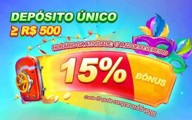 Baixar o aplicativo do major