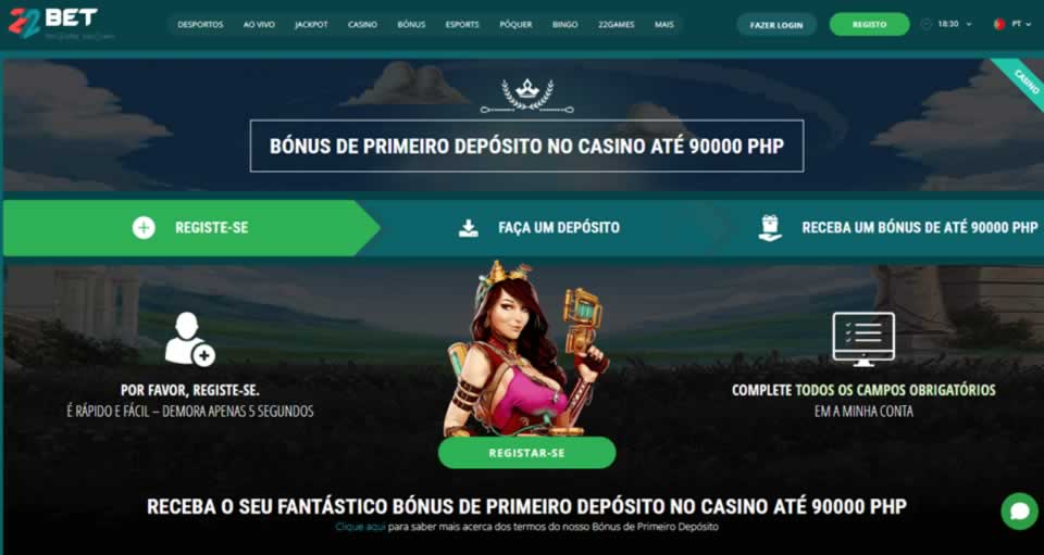 Downloads kmspico