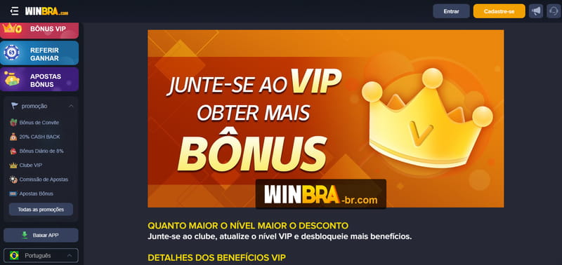 Judiação