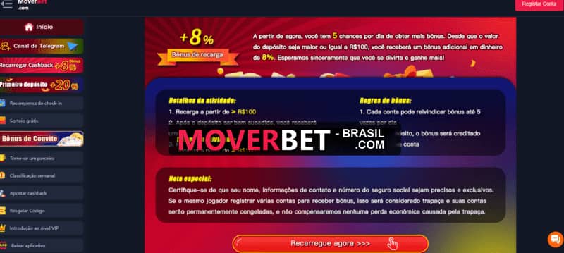 Atletico mg x atletico go
