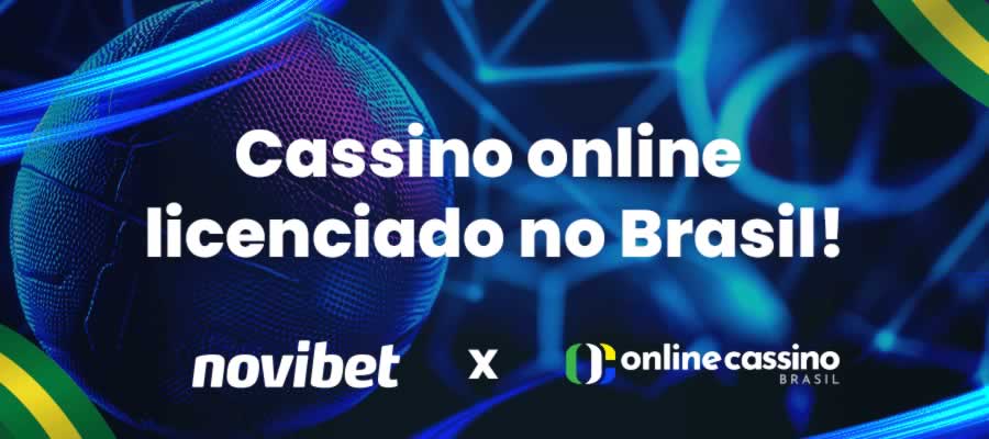E sports betting
