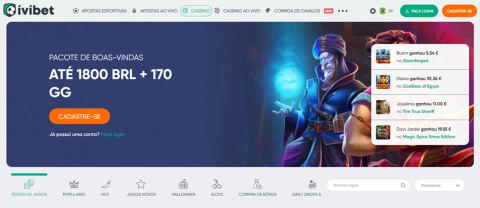 Aplicativo sportsbet.io