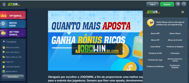 Eua fc