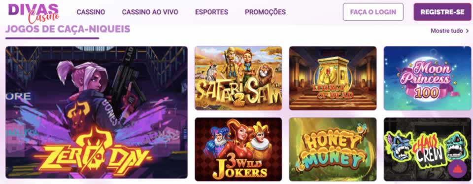 Campeonato sérvio