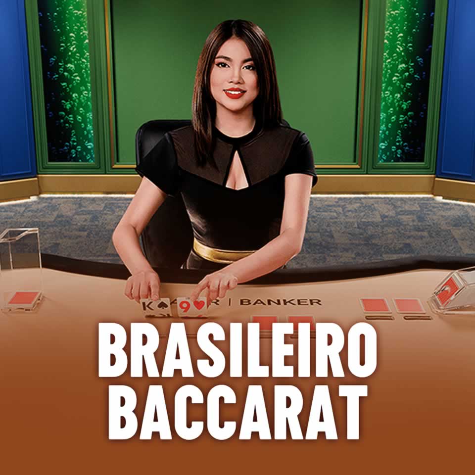 Play cine apk